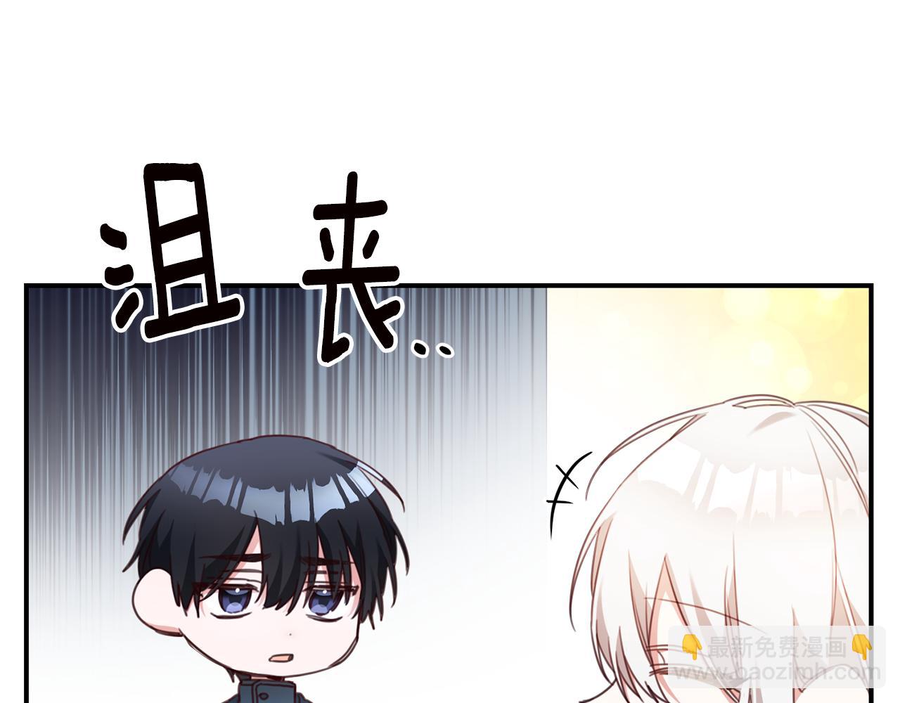 第56话 蠢货9