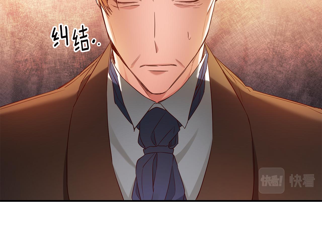 第57话 爱过就明白了106
