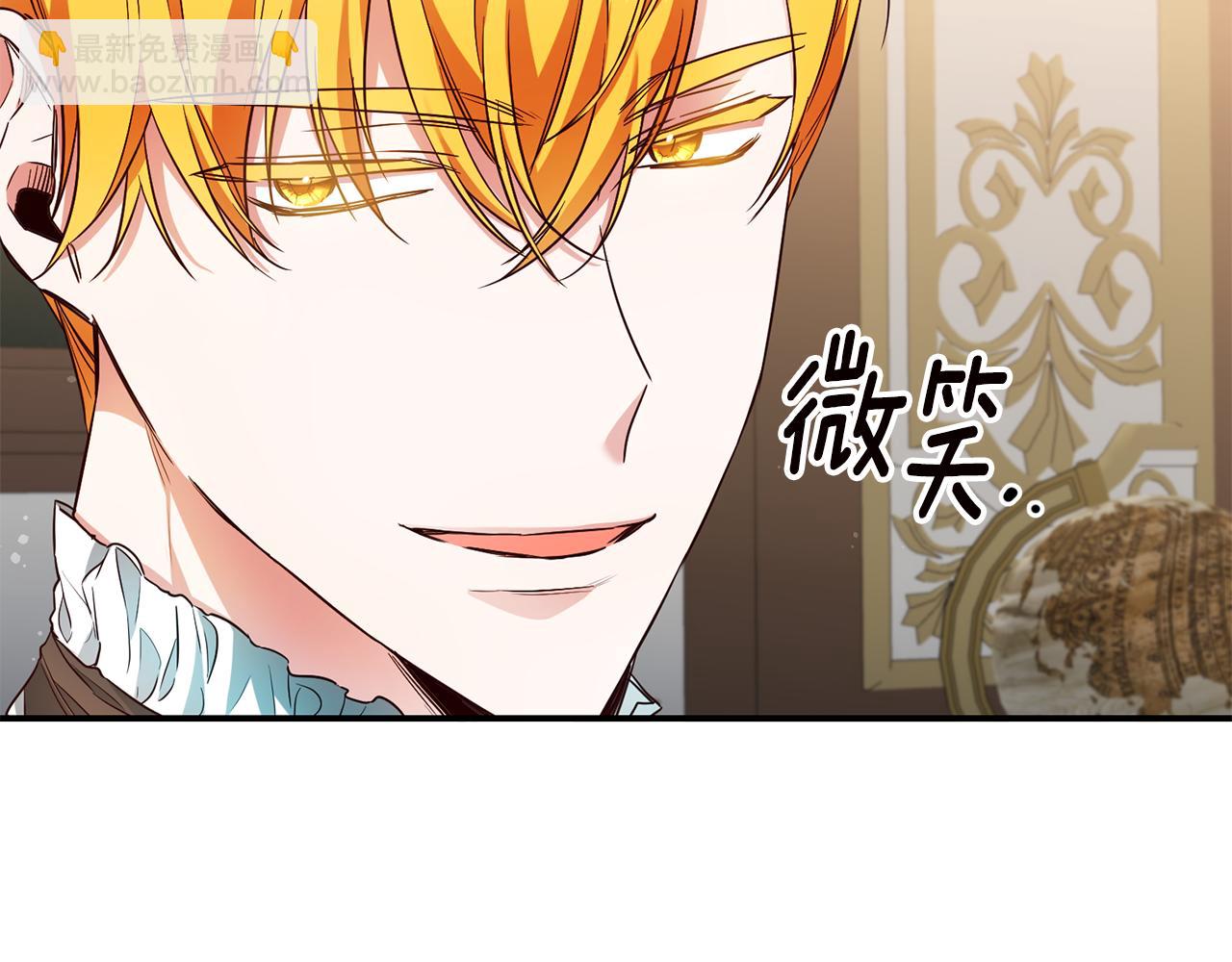 第57话 爱过就明白了114