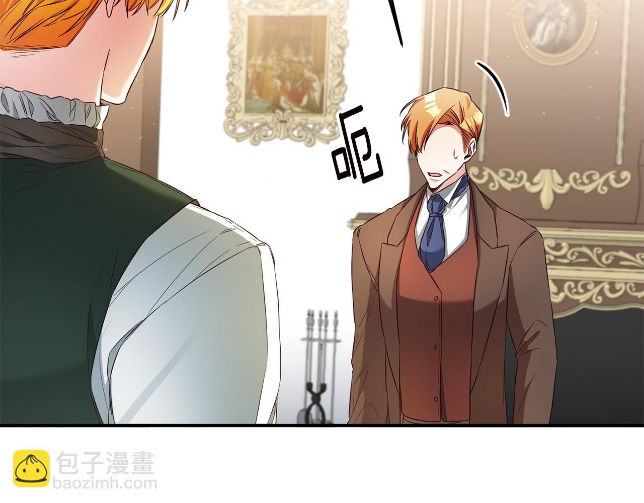 第57话 爱过就明白了116