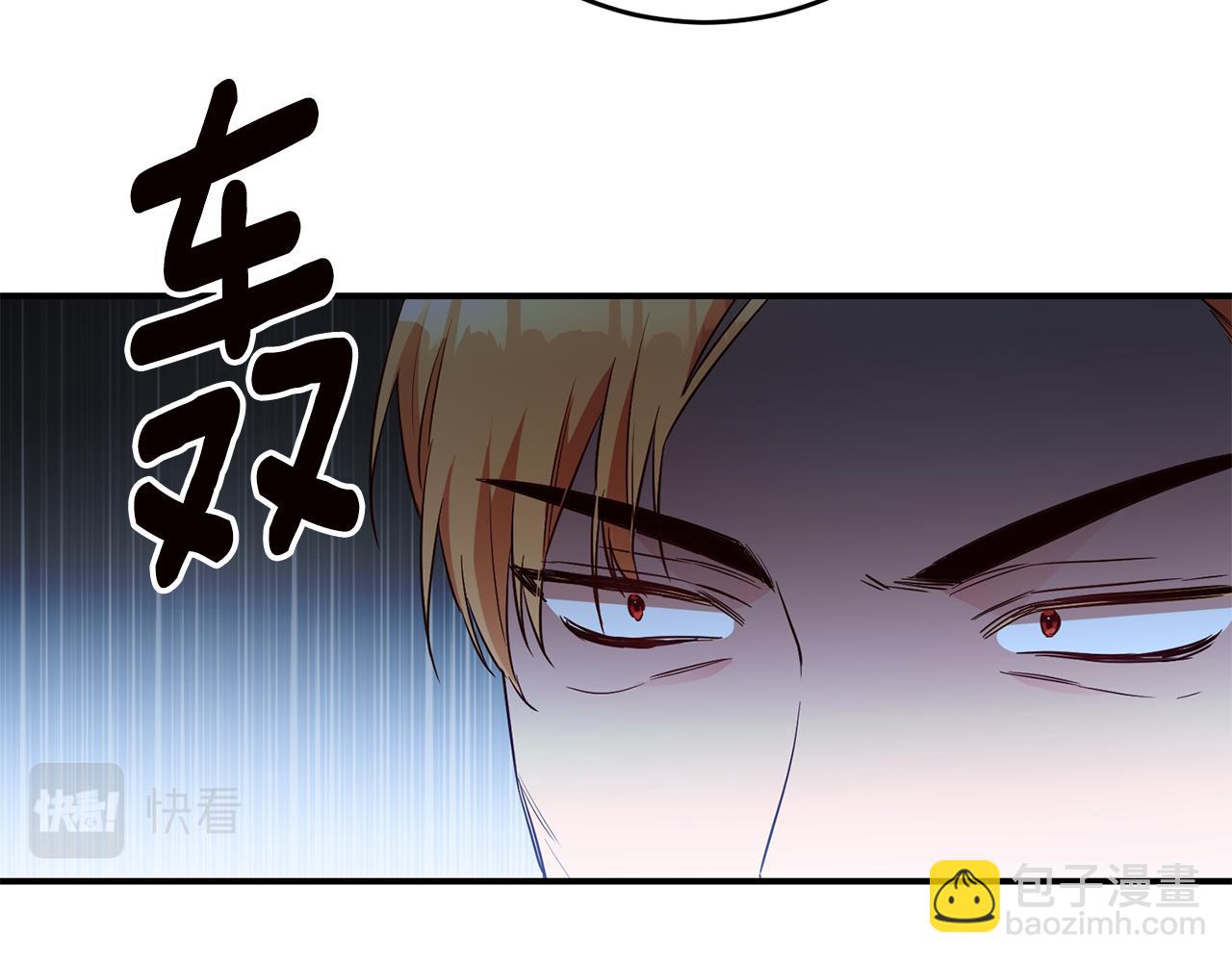 第57话 爱过就明白了131