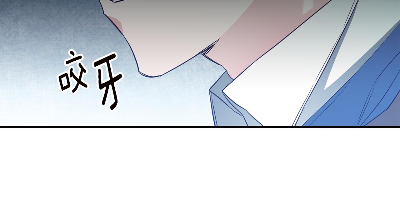 第57话 爱过就明白了136