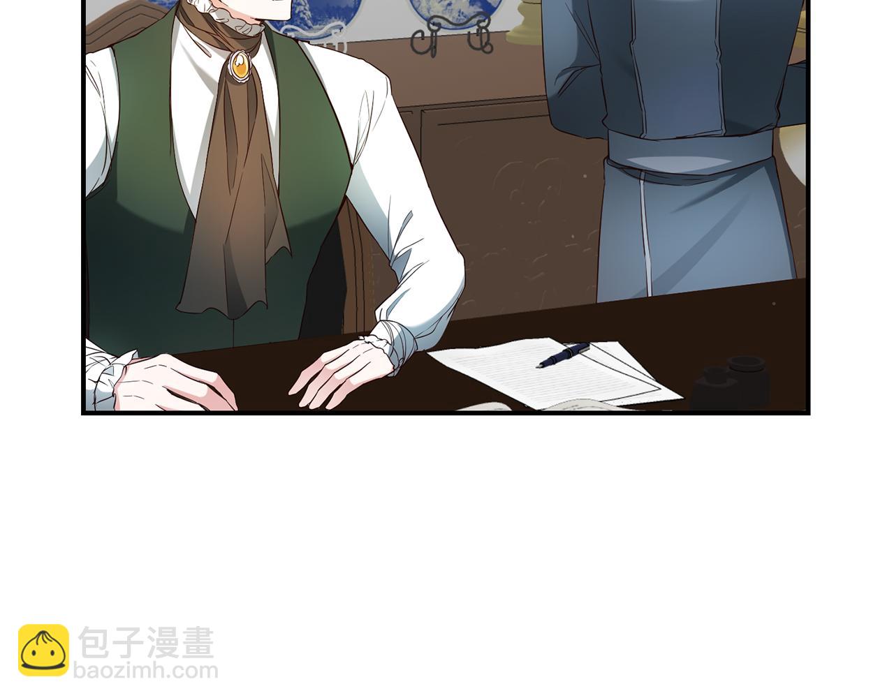 第57话 爱过就明白了140