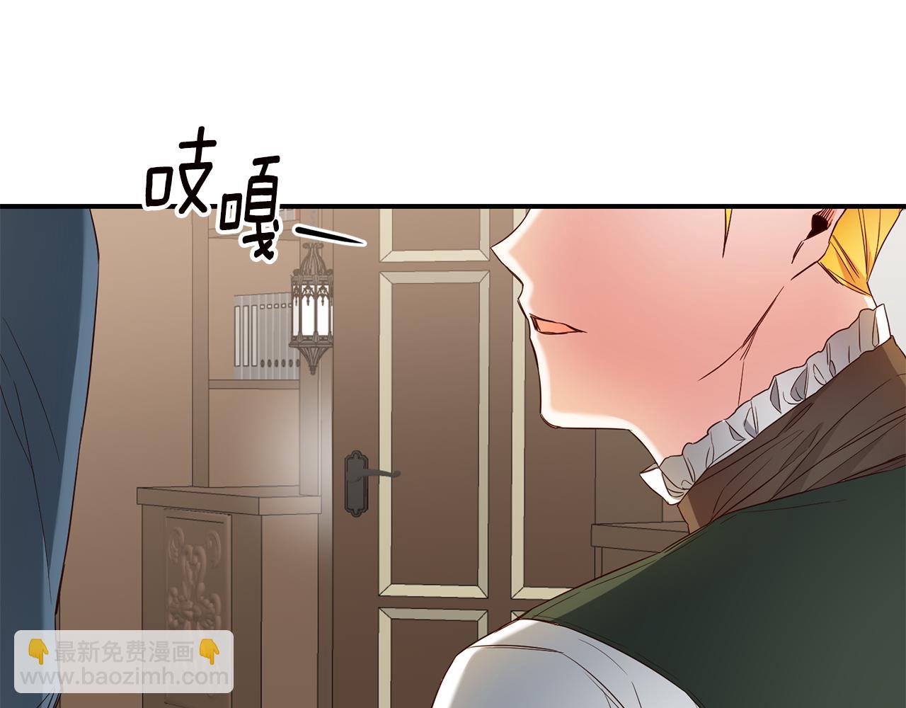 第57话 爱过就明白了141