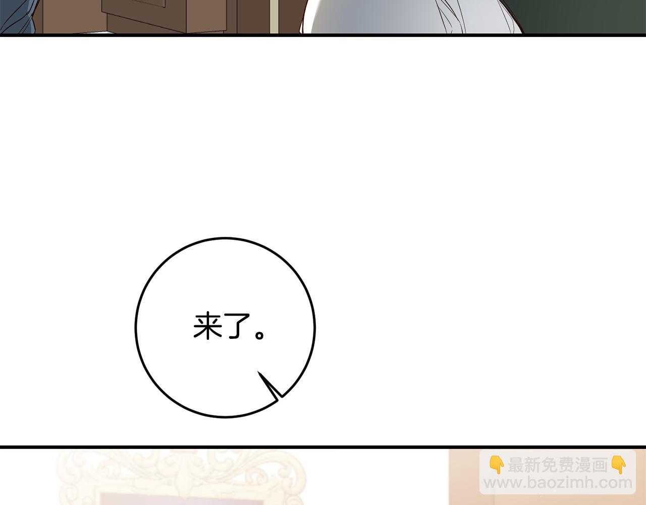 第57话 爱过就明白了142