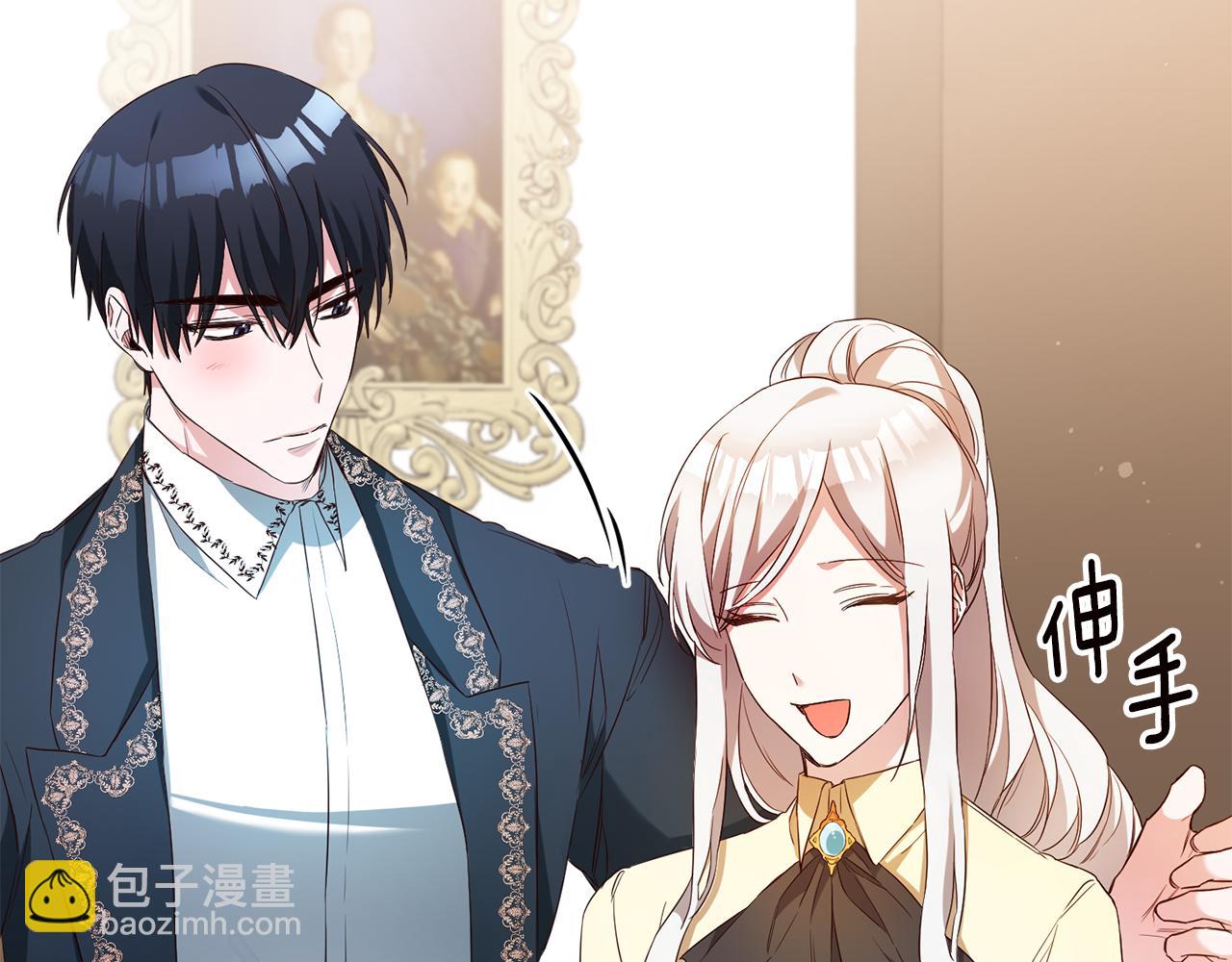 第57话 爱过就明白了143