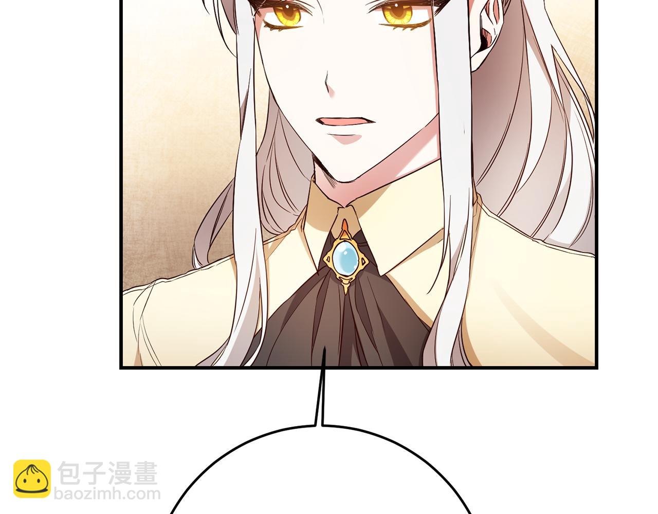 第57话 爱过就明白了148