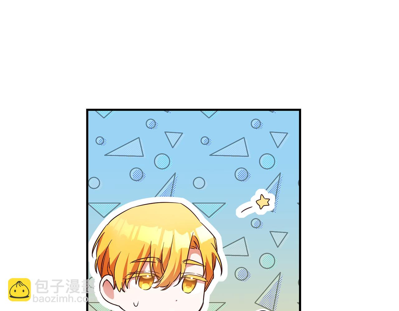 第57话 爱过就明白了150