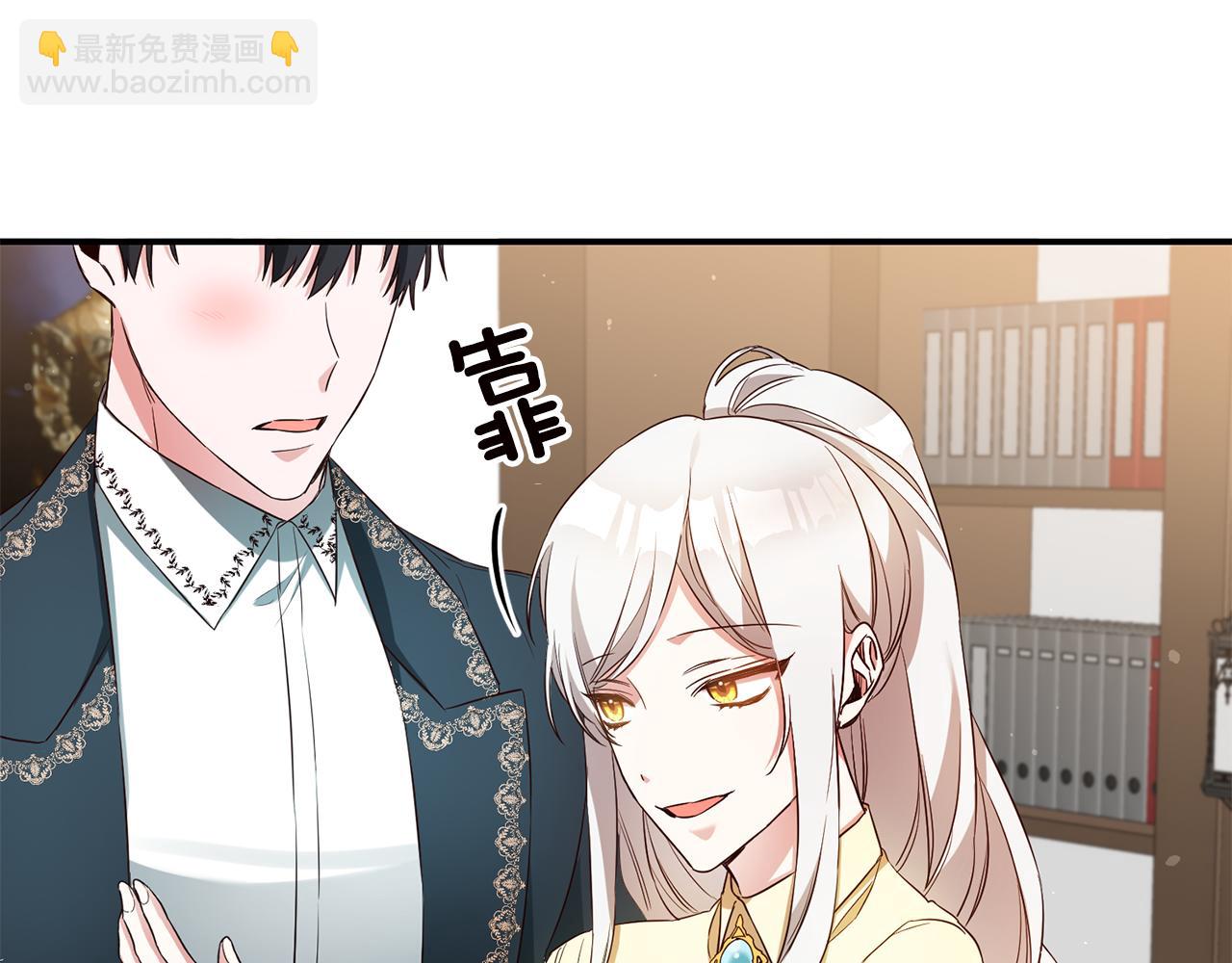 第57话 爱过就明白了152