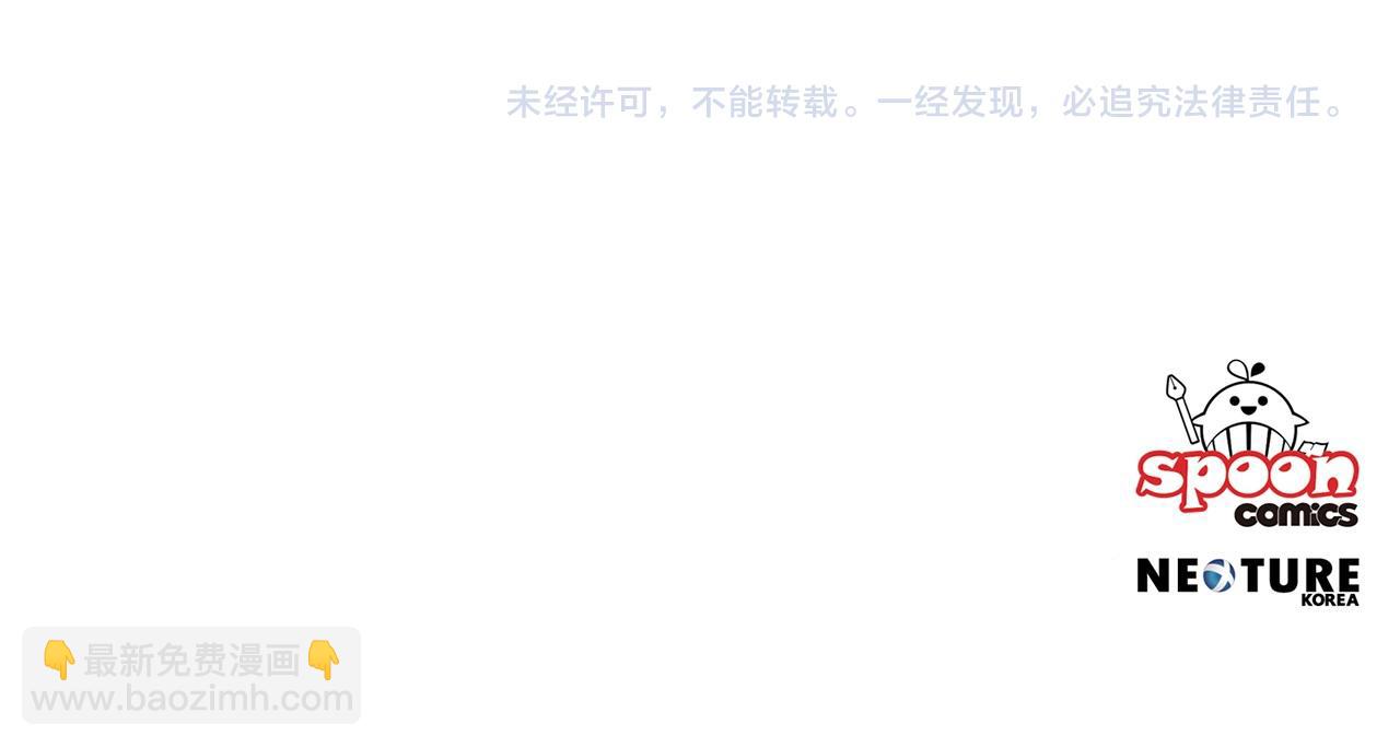 第57话 爱过就明白了166