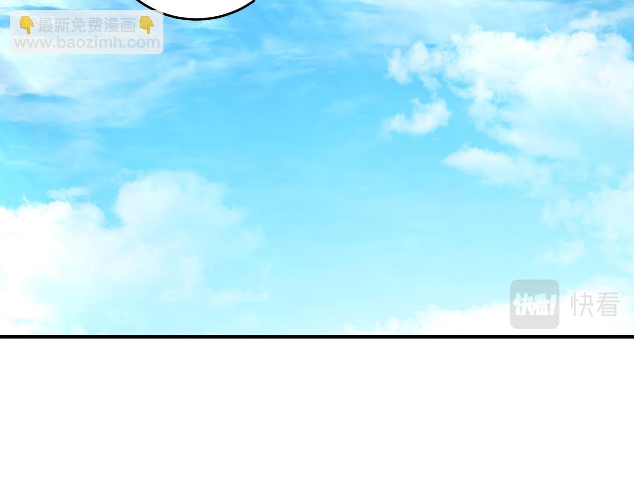 第57话 爱过就明白了20