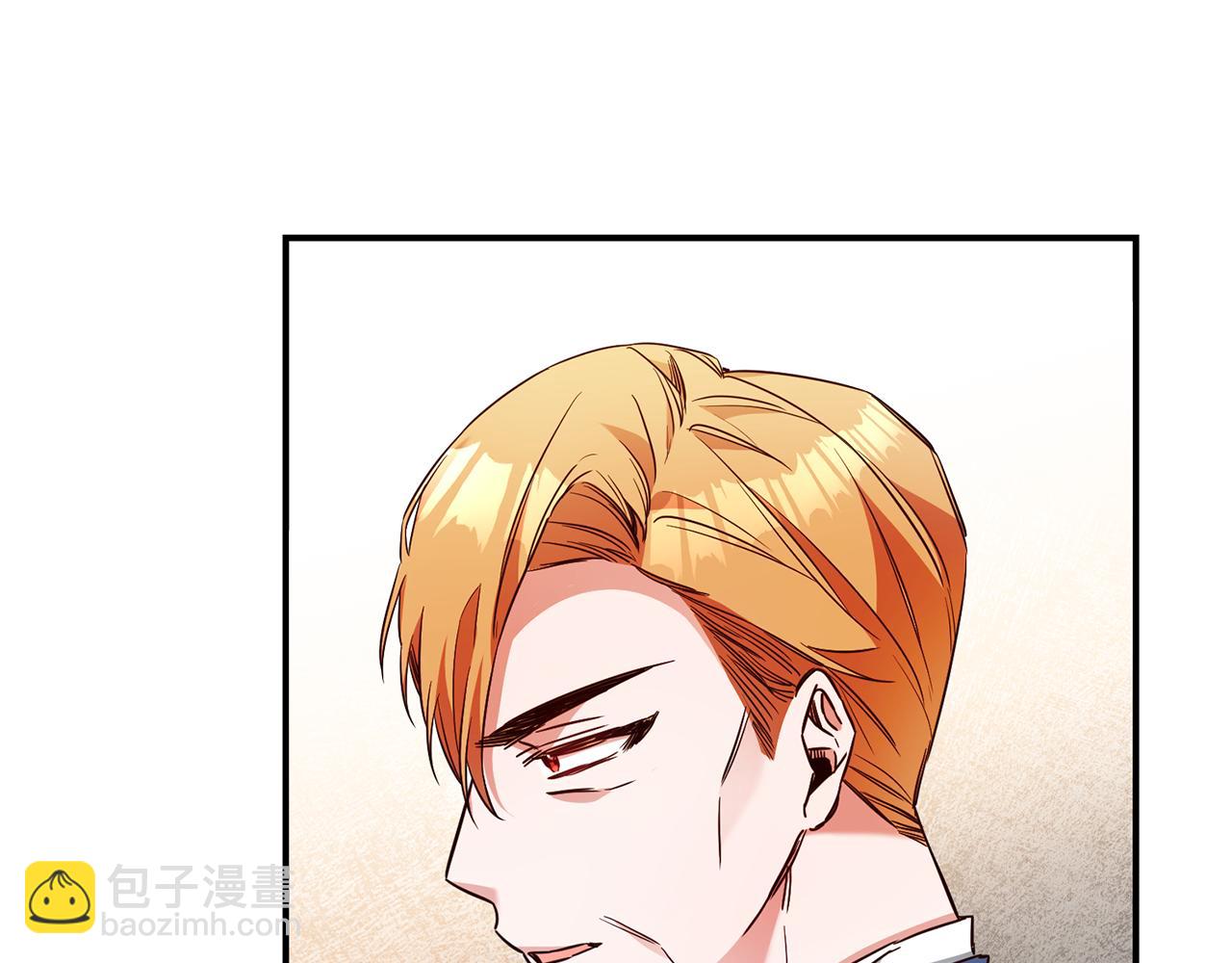 第57话 爱过就明白了21