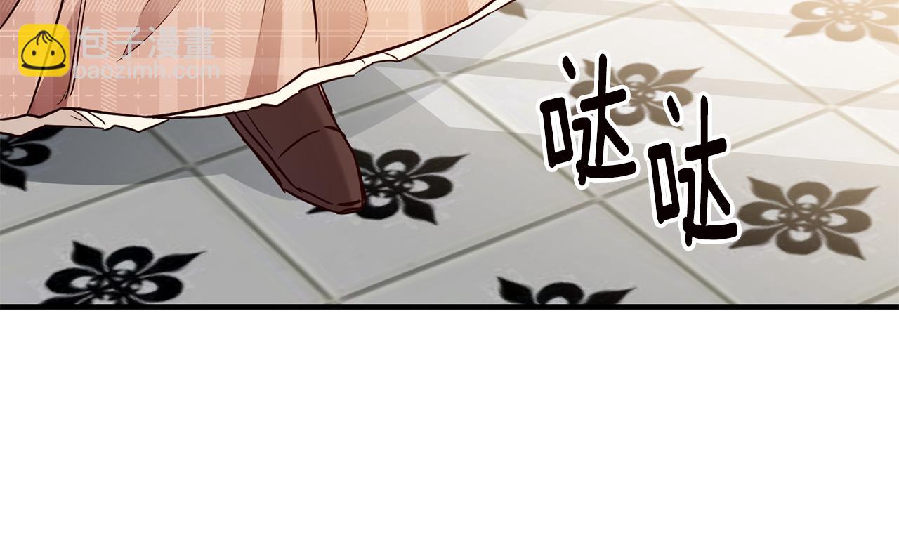 第57话 爱过就明白了29