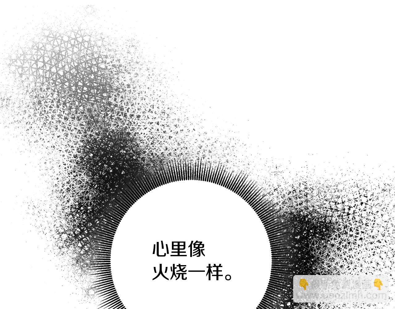 第57话 爱过就明白了59