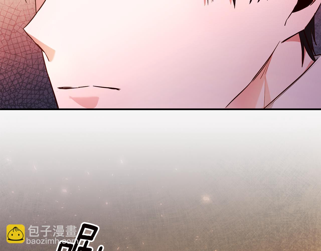第57话 爱过就明白了61