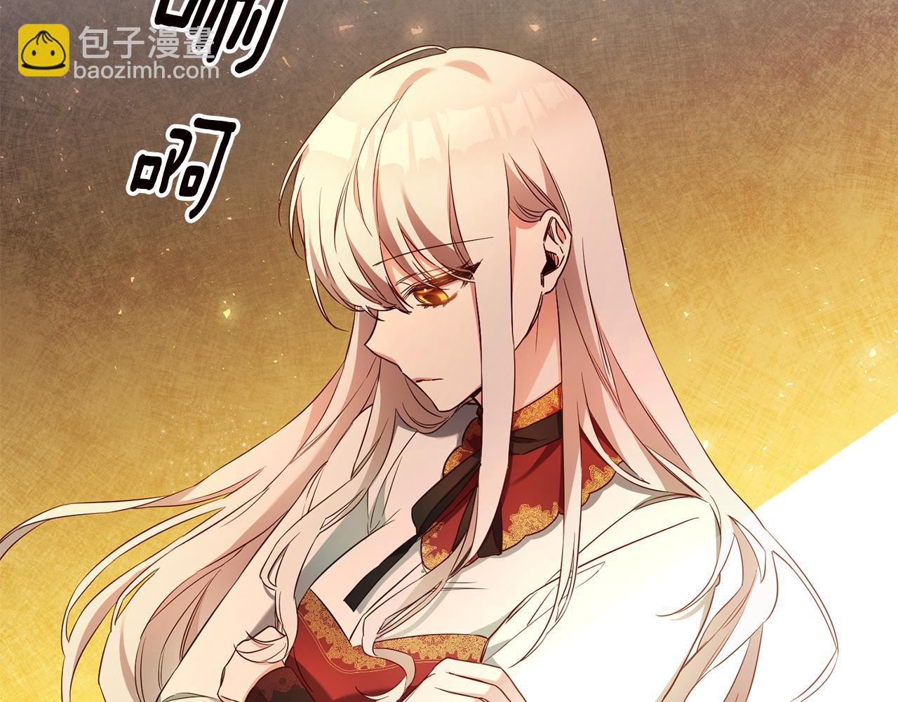 第57话 爱过就明白了62