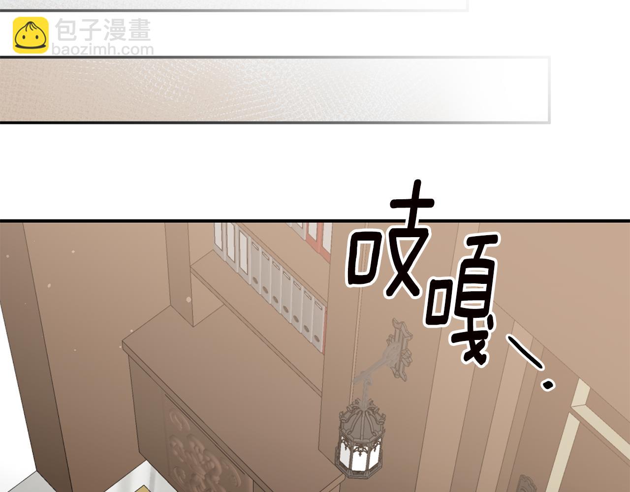 第57话 爱过就明白了68