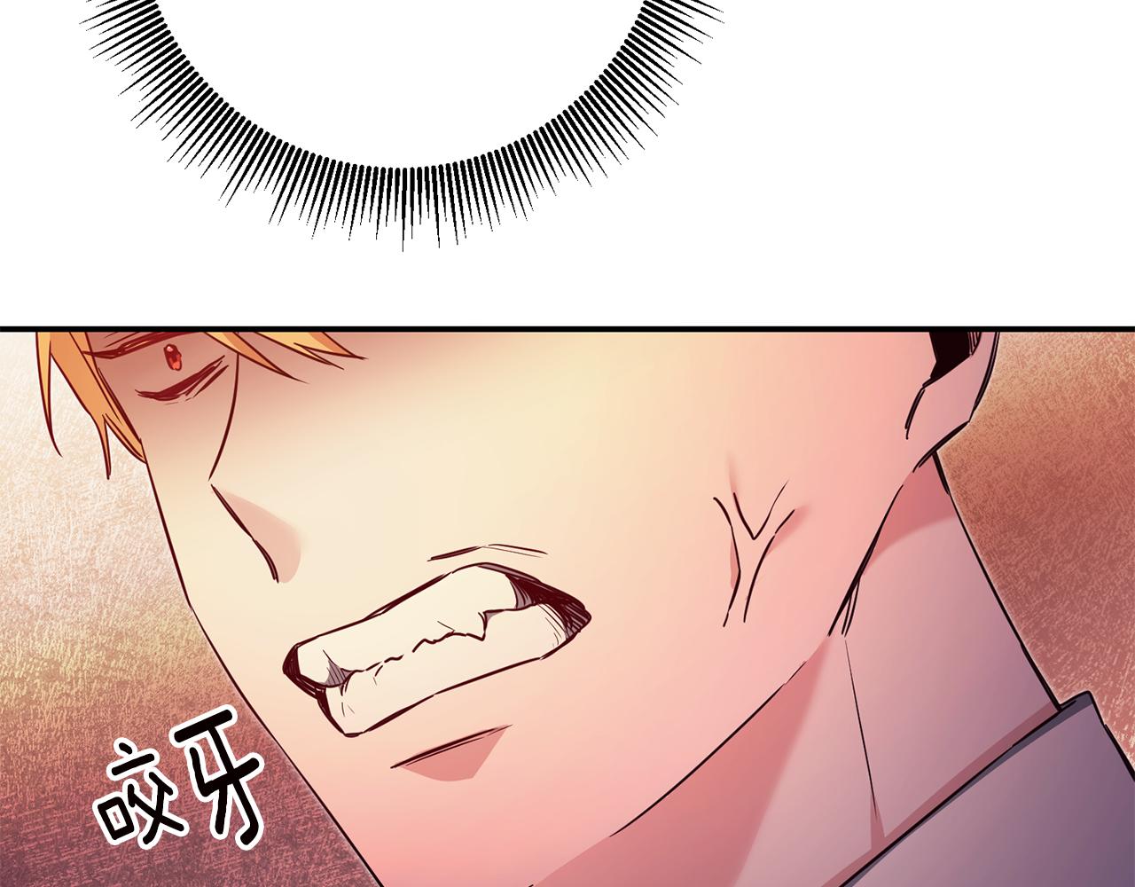 第57话 爱过就明白了7