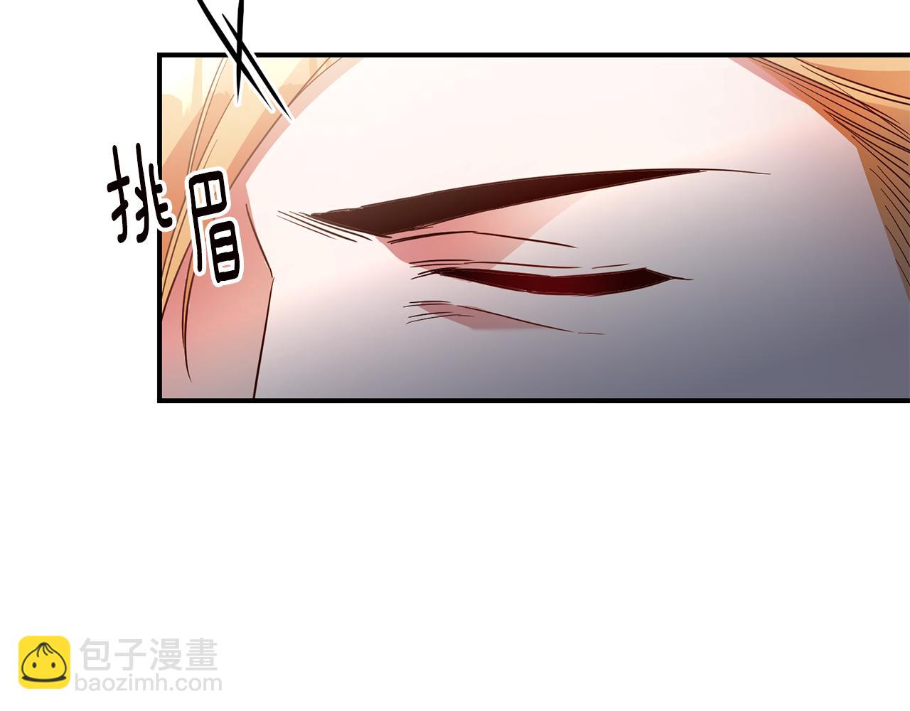 第57话 爱过就明白了80