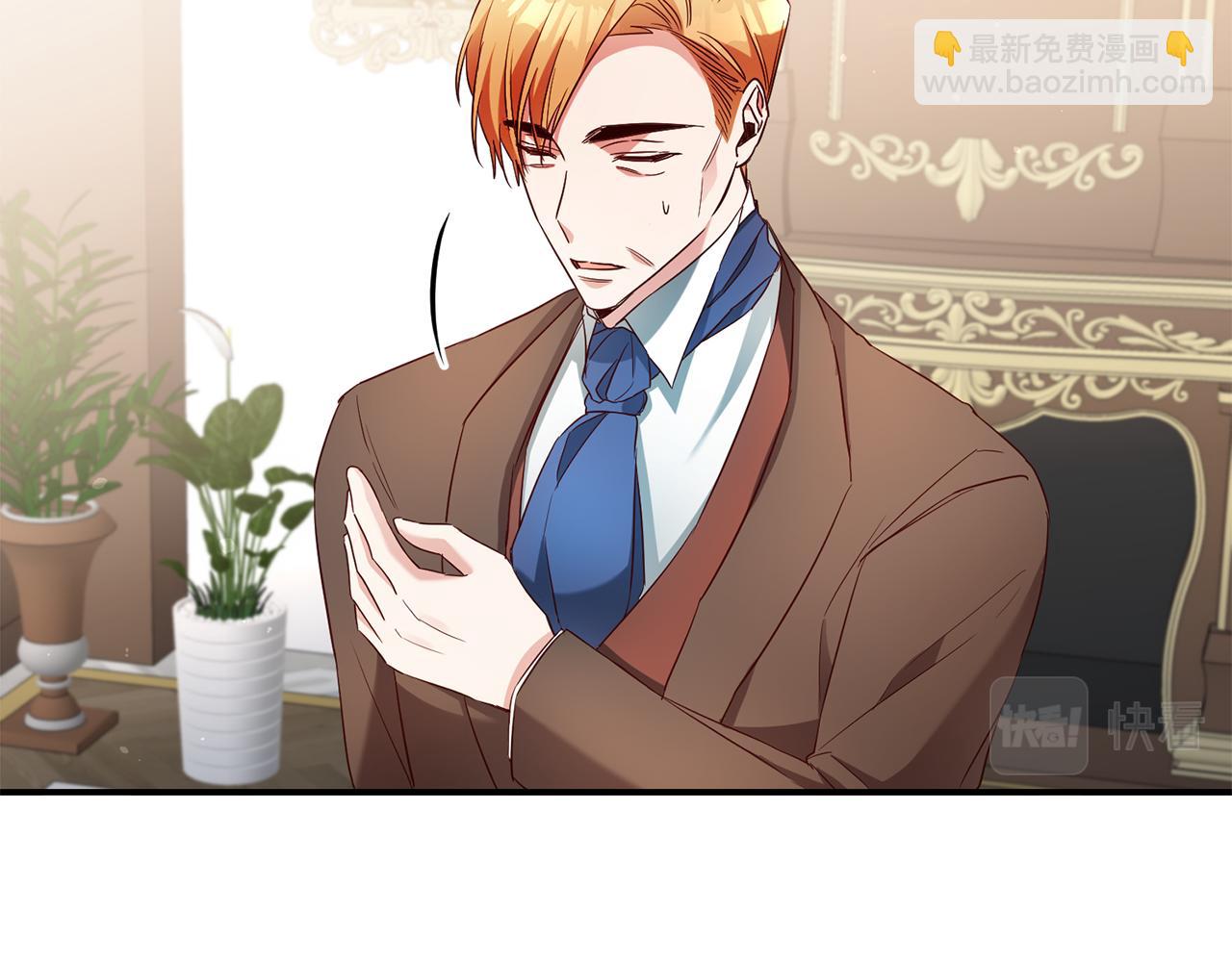 第57话 爱过就明白了85