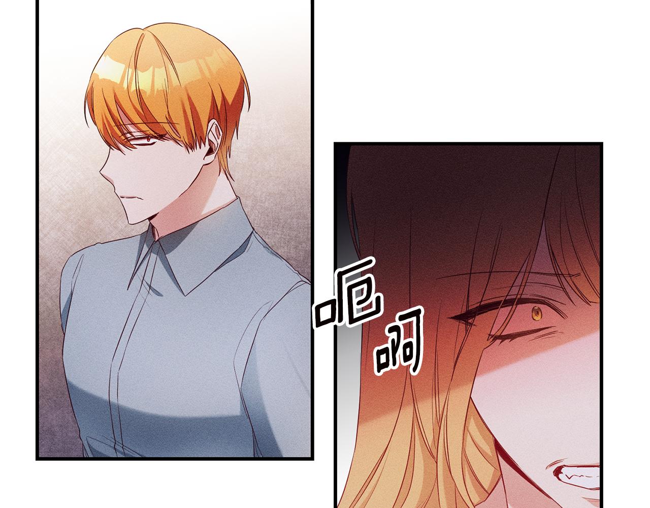 第57话 爱过就明白了90