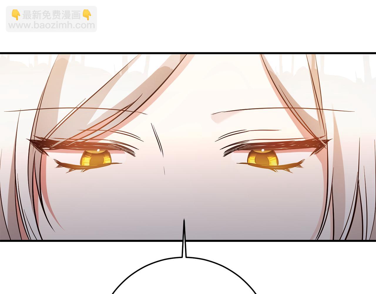 第58话 只有丈夫能做的事118