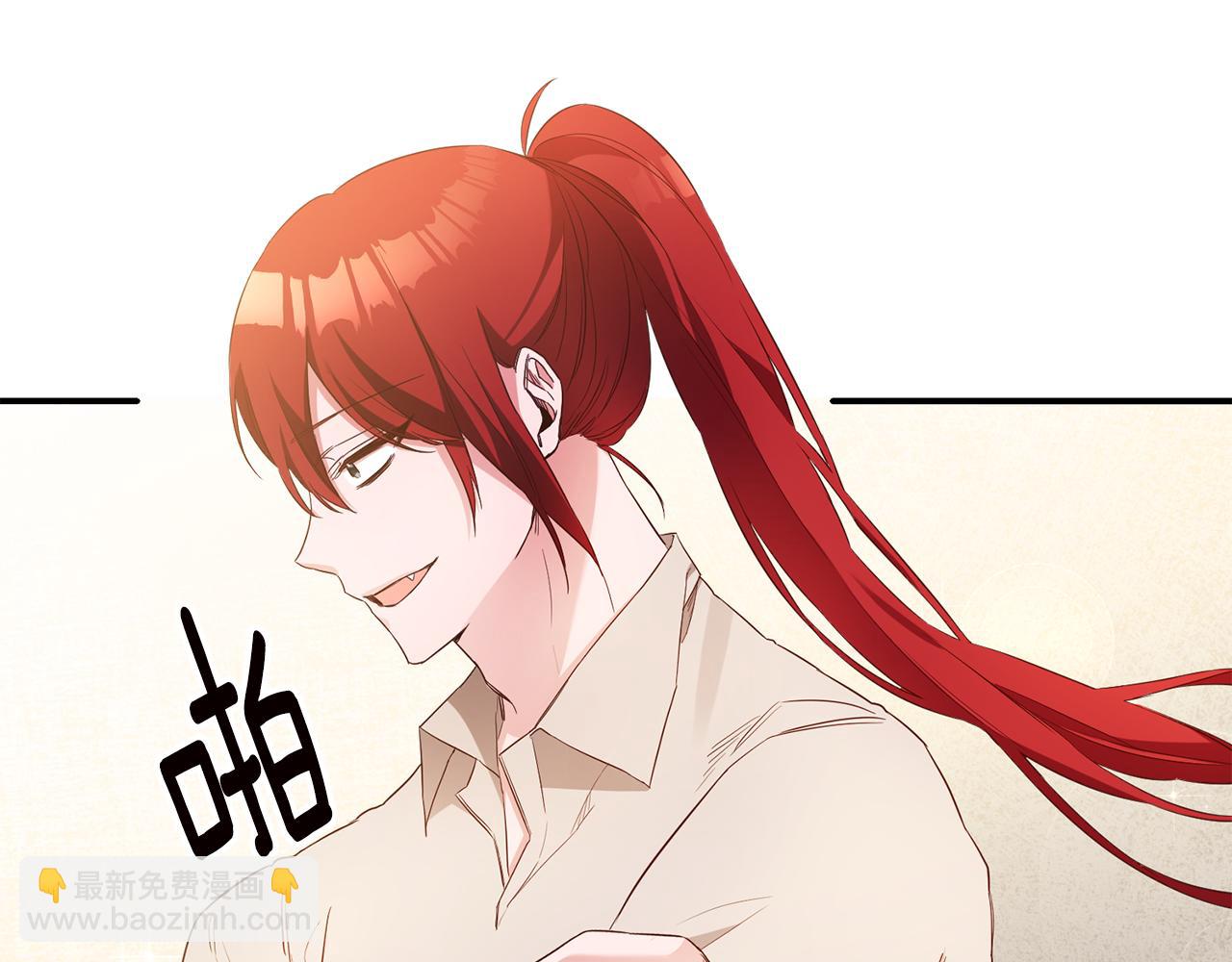 第58话 只有丈夫能做的事135