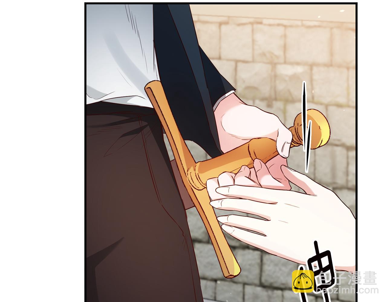 第58话 只有丈夫能做的事141