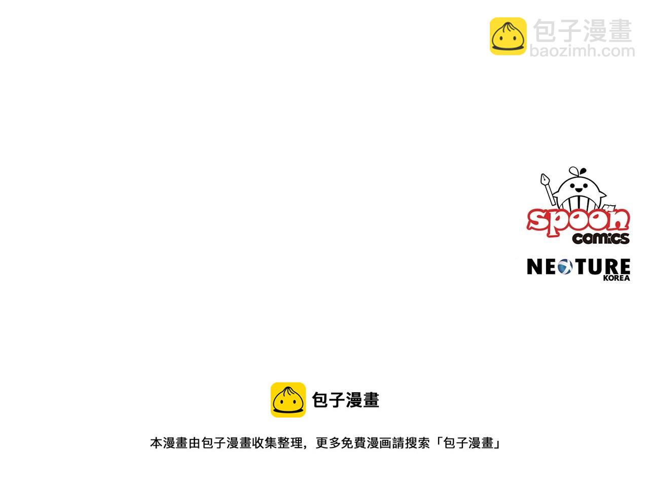 第58话 只有丈夫能做的事153