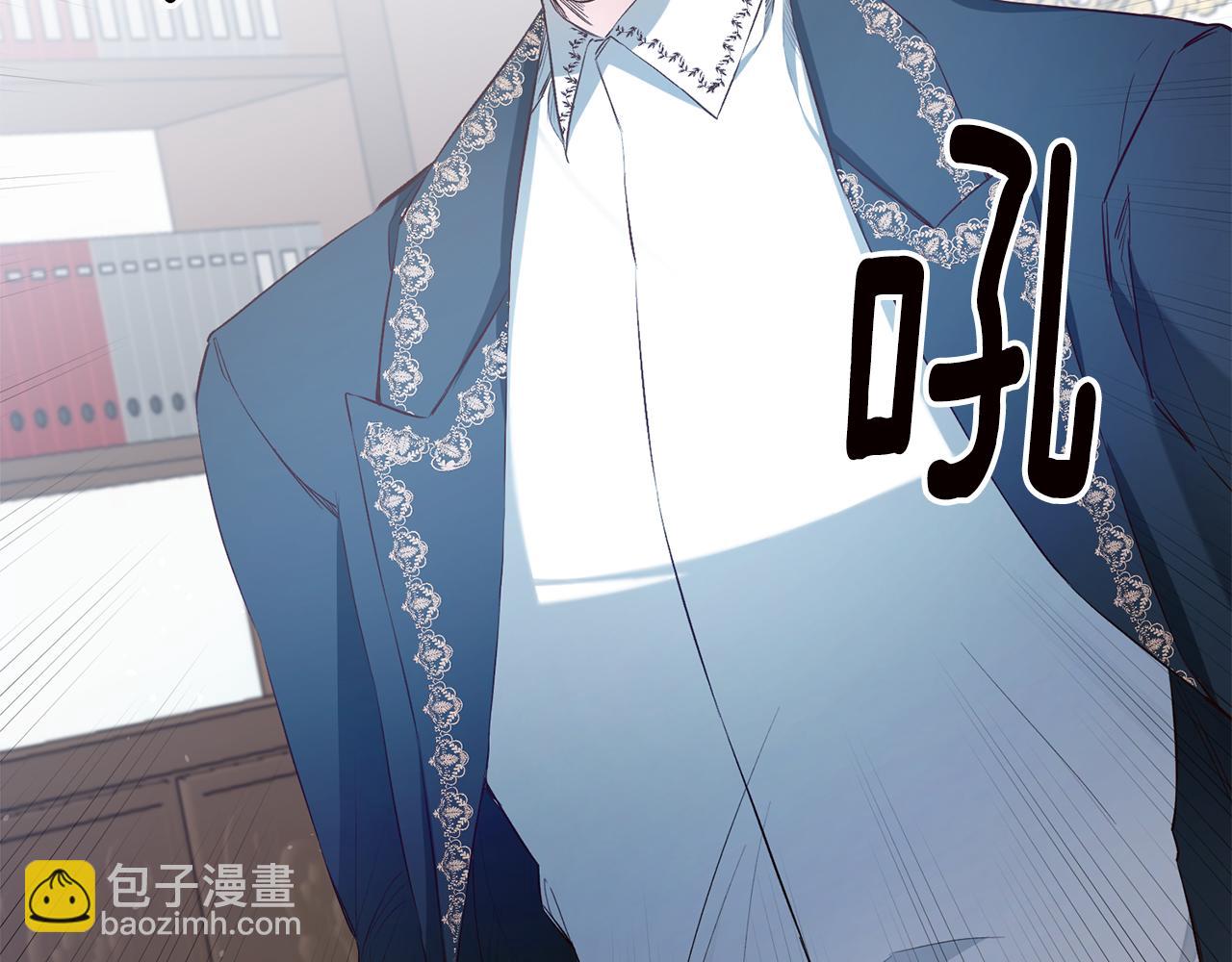 第58话 只有丈夫能做的事38