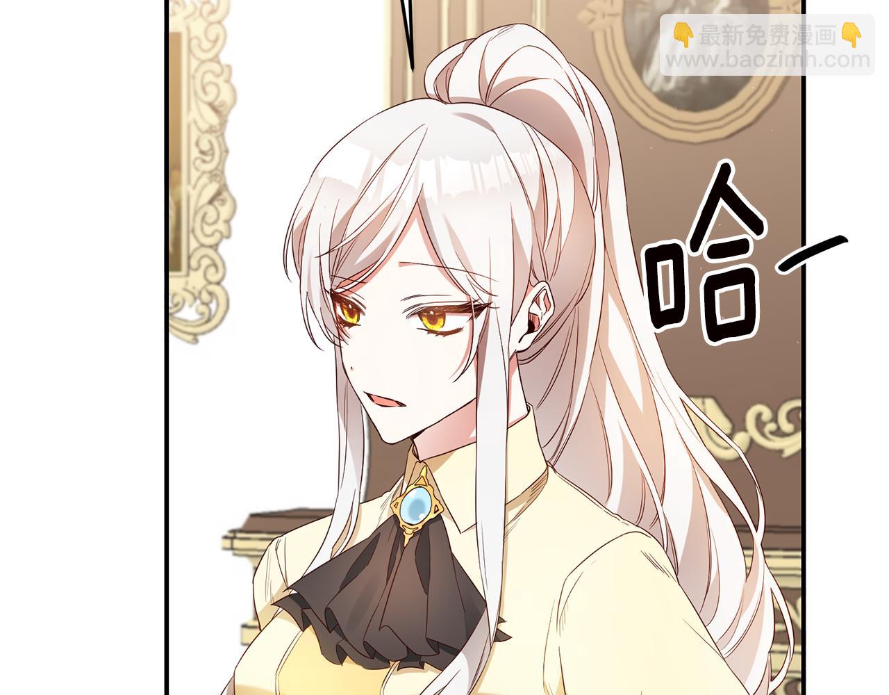 第58话 只有丈夫能做的事54