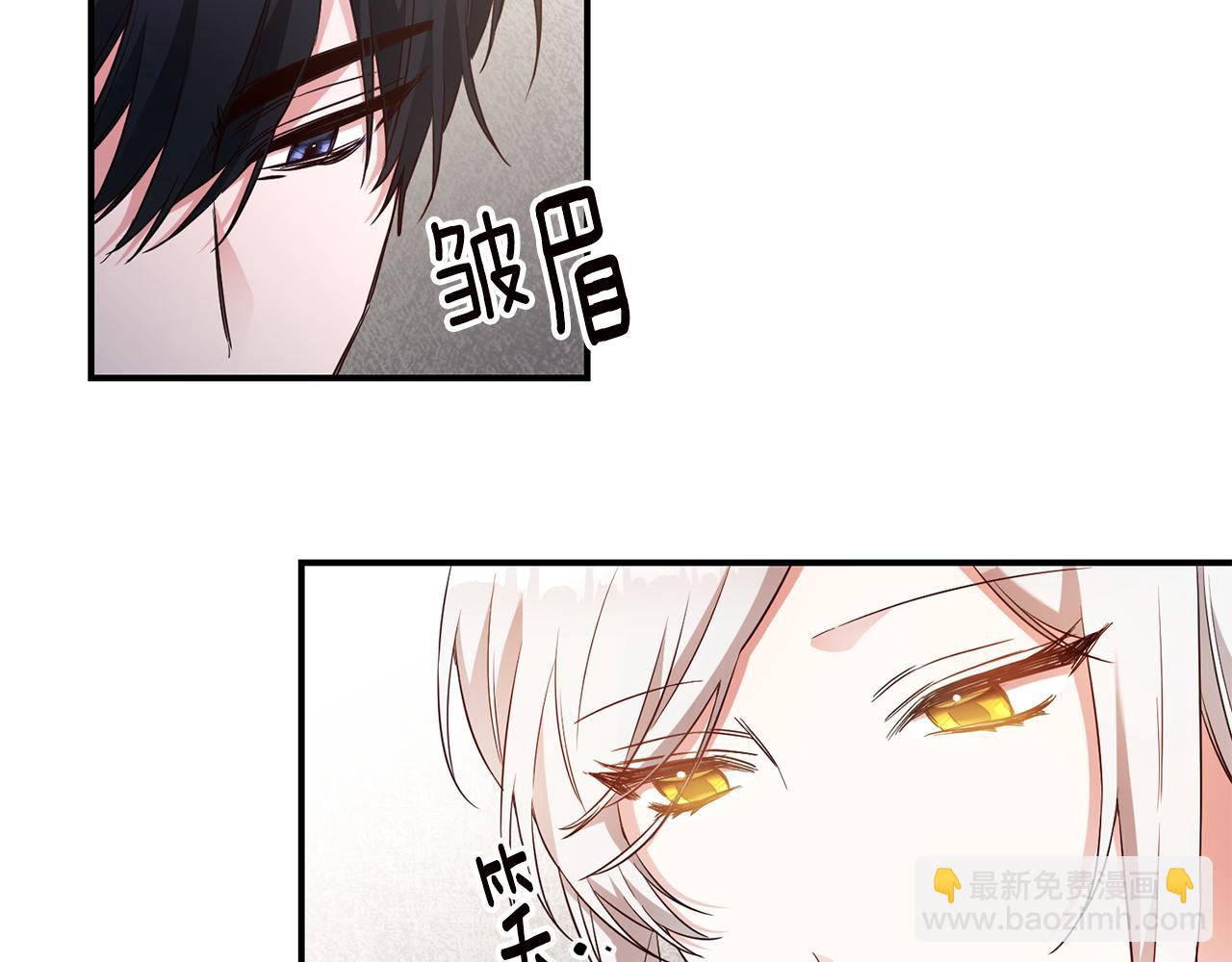 第58话 只有丈夫能做的事88