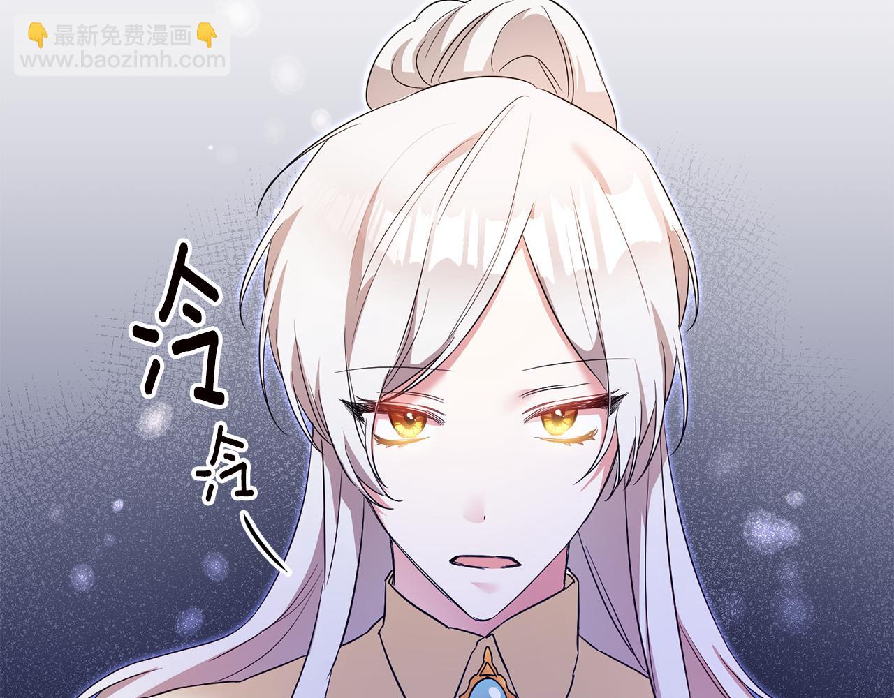 第59话 朋友之间123