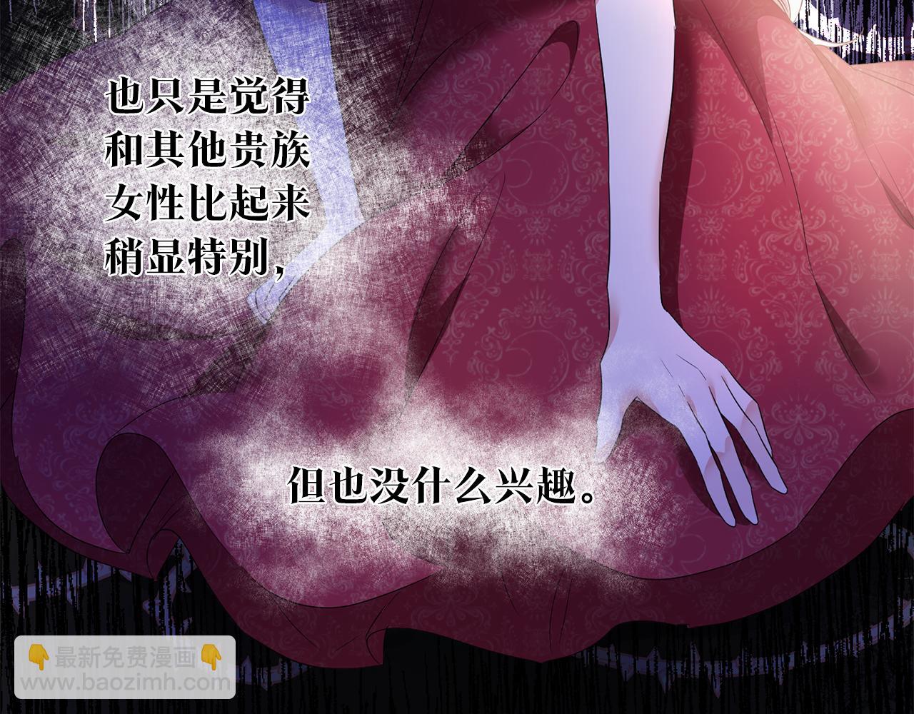 第59话 朋友之间131