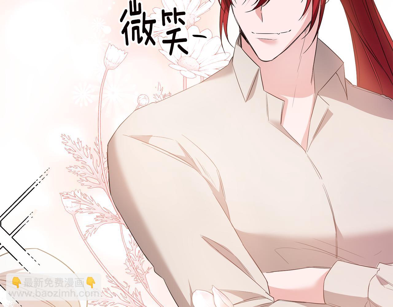 第59话 朋友之间165