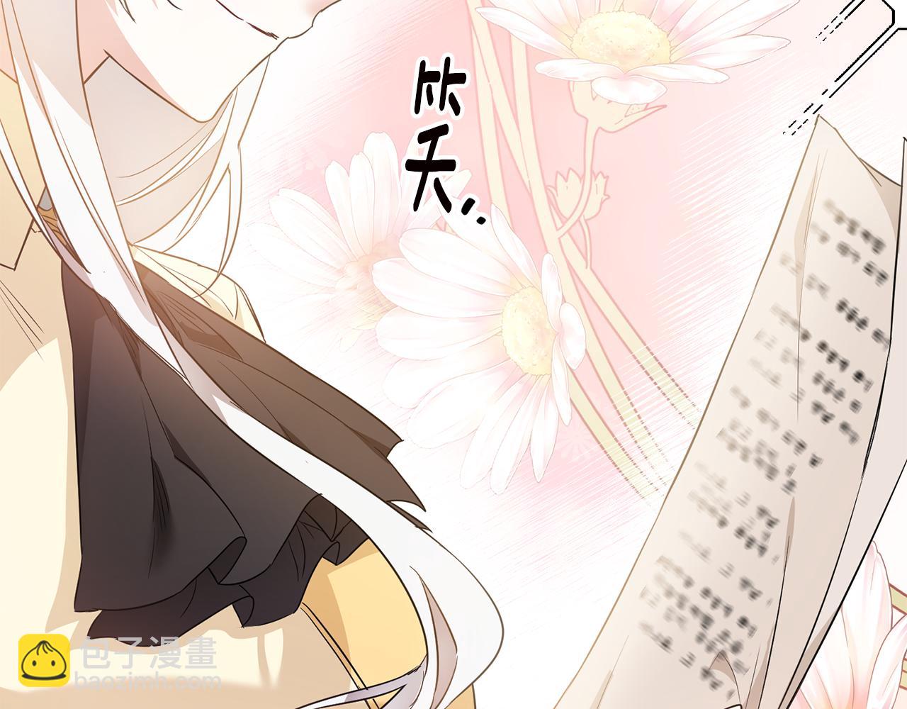 第59话 朋友之间167