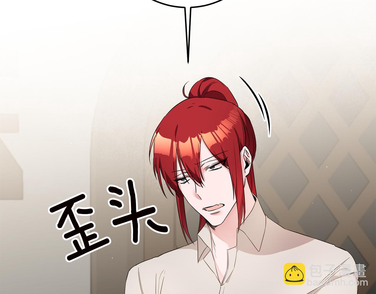 第59话 朋友之间35