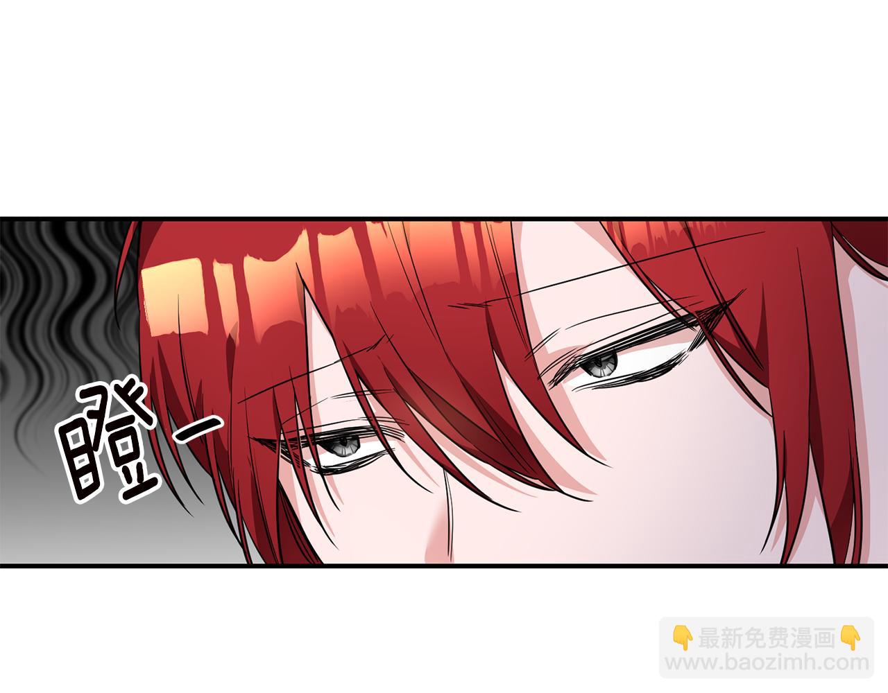 第59话 朋友之间38