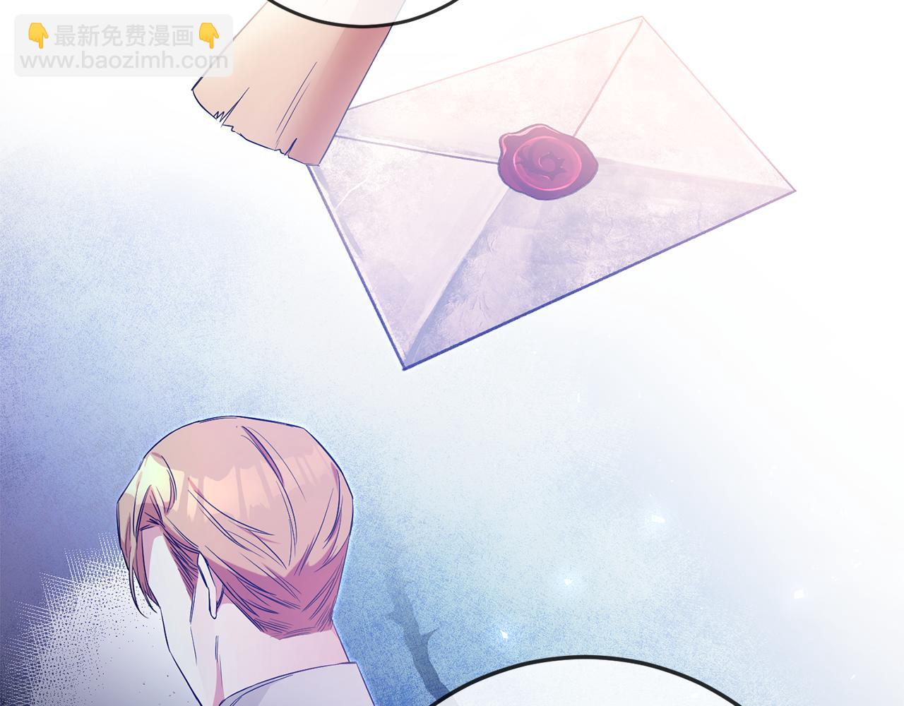 第59话 朋友之间4