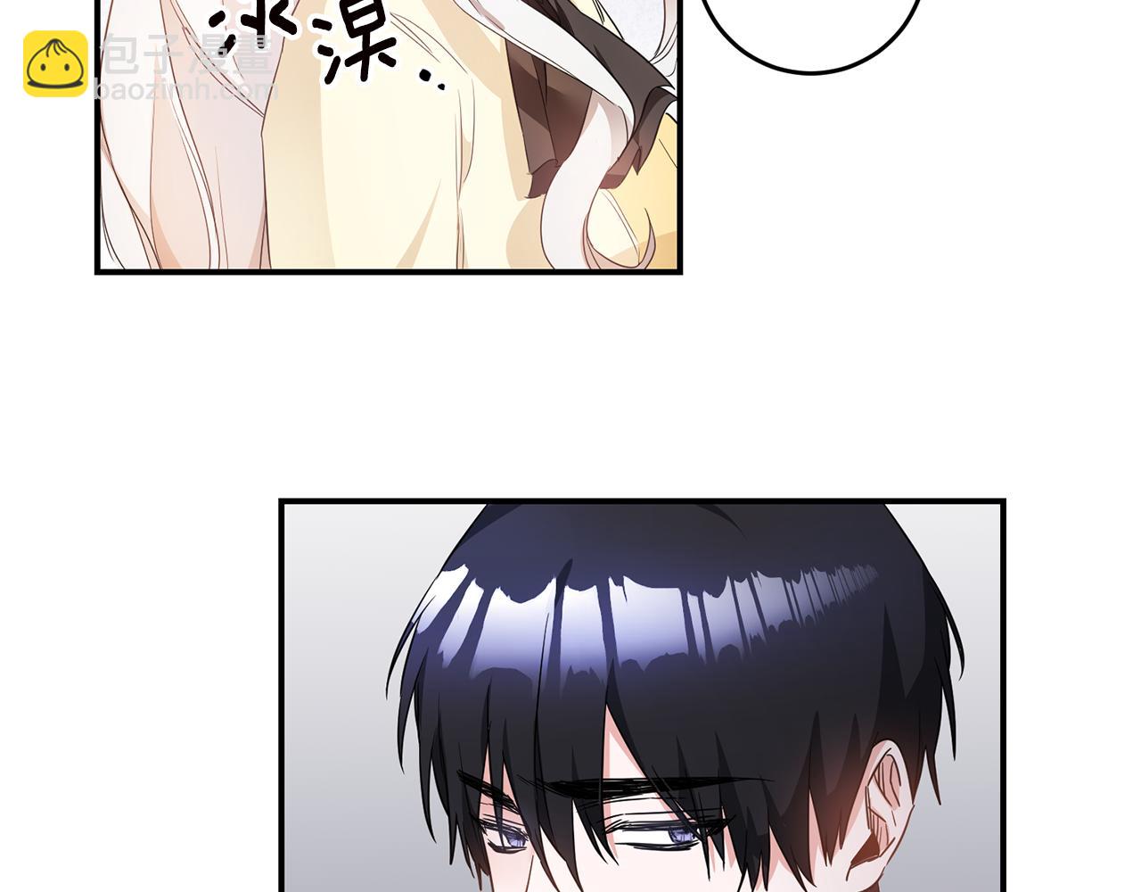 第59话 朋友之间40