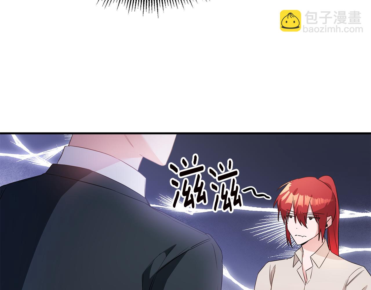 第59话 朋友之间44