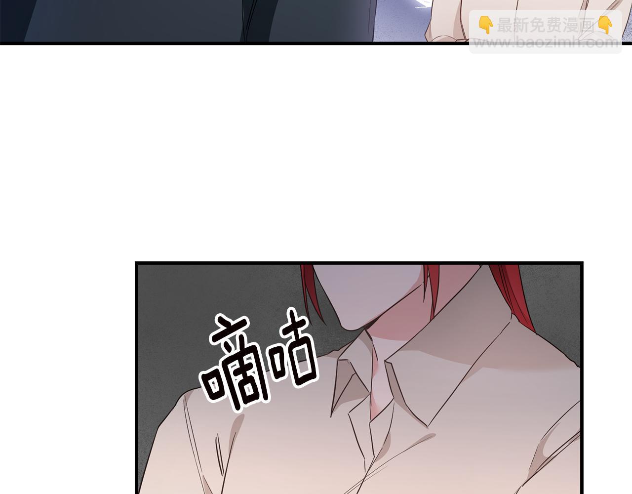 第59话 朋友之间45