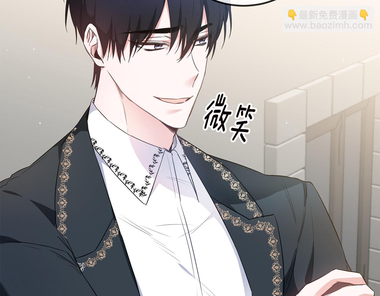 第59话 朋友之间52