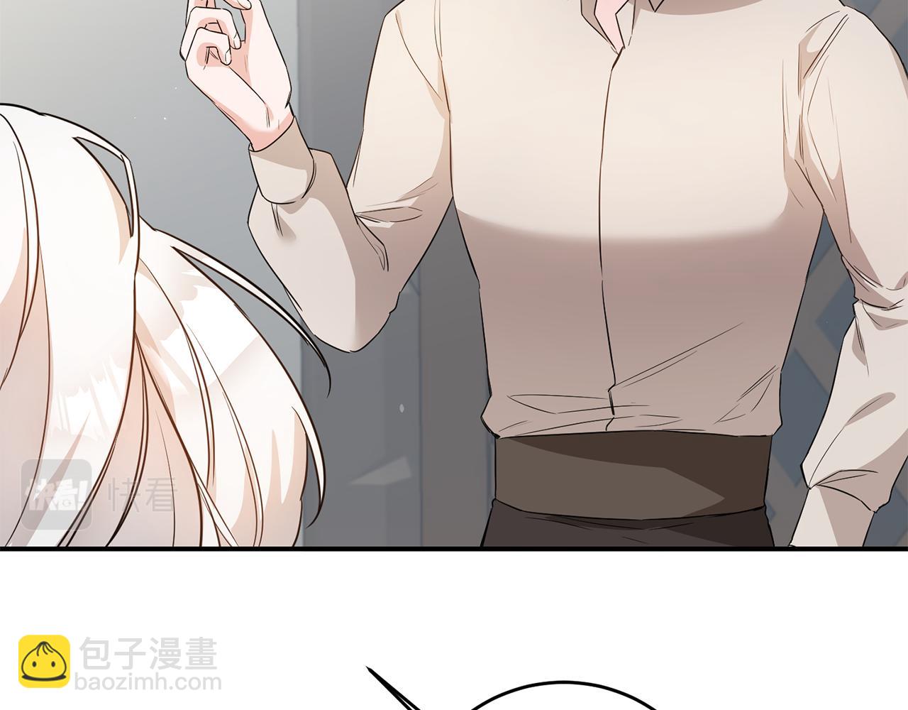 第59话 朋友之间63