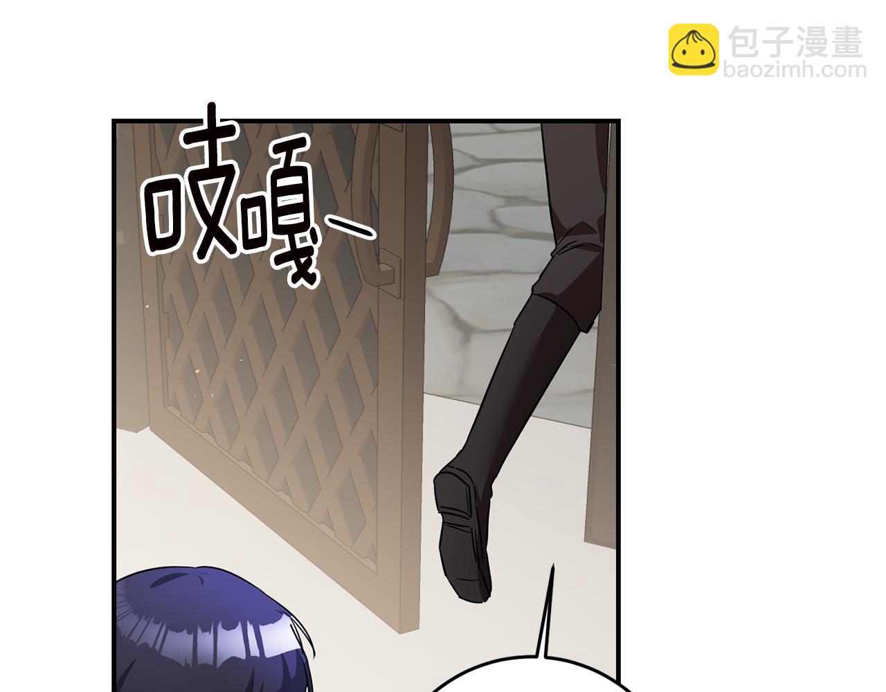 第59话 朋友之间70