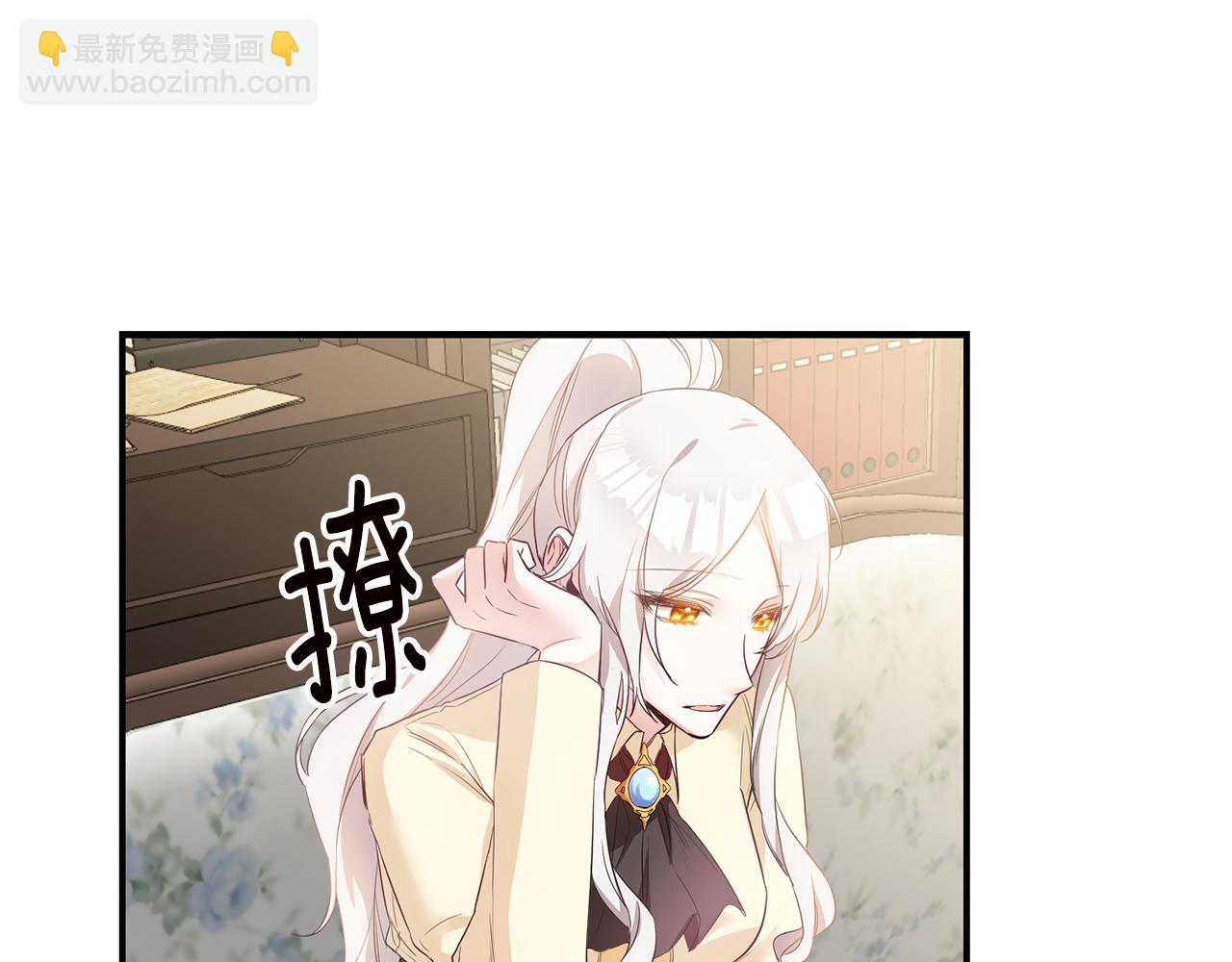 第59话 朋友之间76