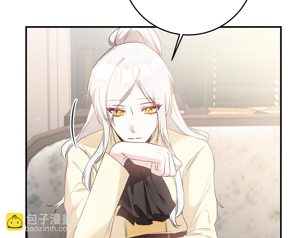 第59话 朋友之间91