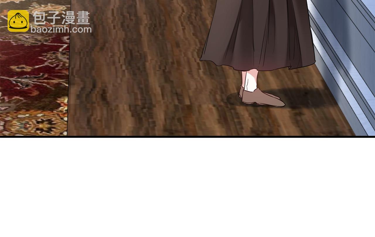 第60话 可疑的药草111