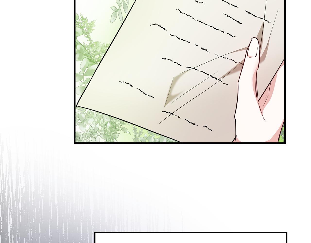 第60话 可疑的药草113