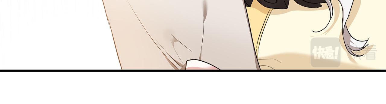 第60话 可疑的药草122